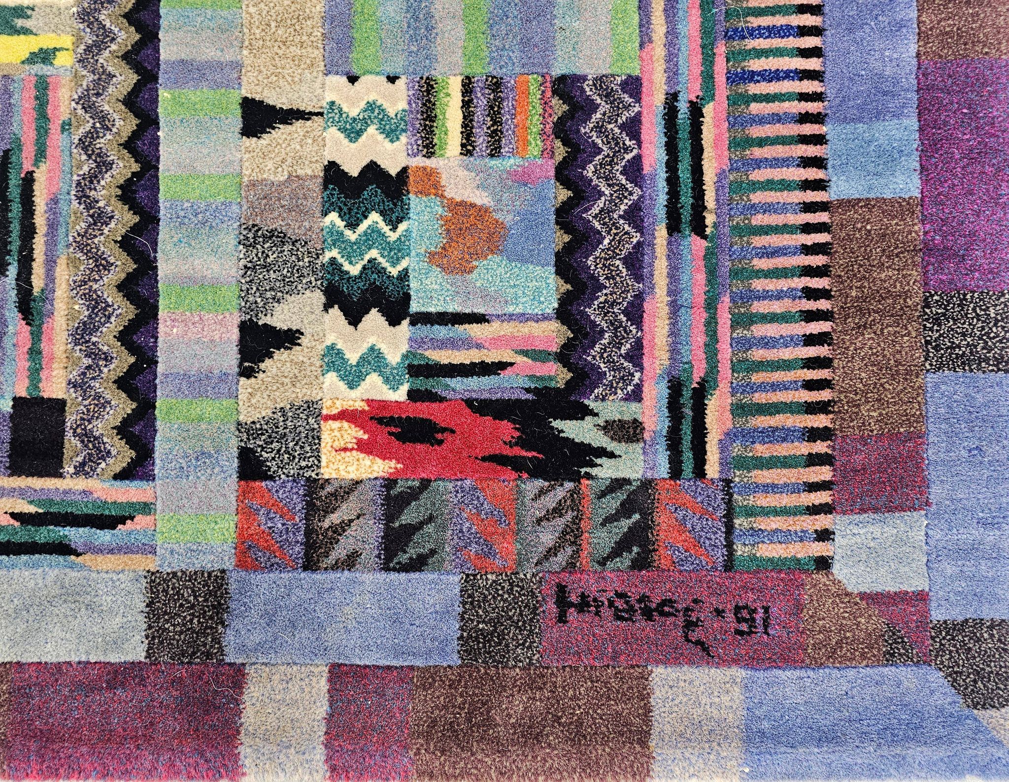 Vintage hand-knotted rug model Orion by Ottavio Missoni for Missoni