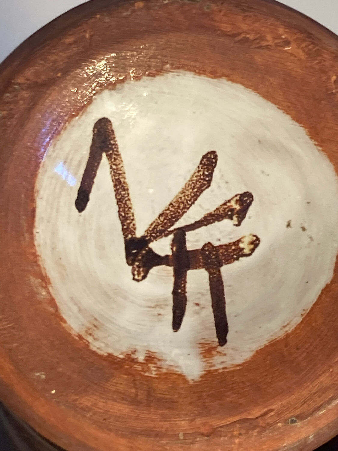 Vase Michel Barbier, workshop Le Mûrier