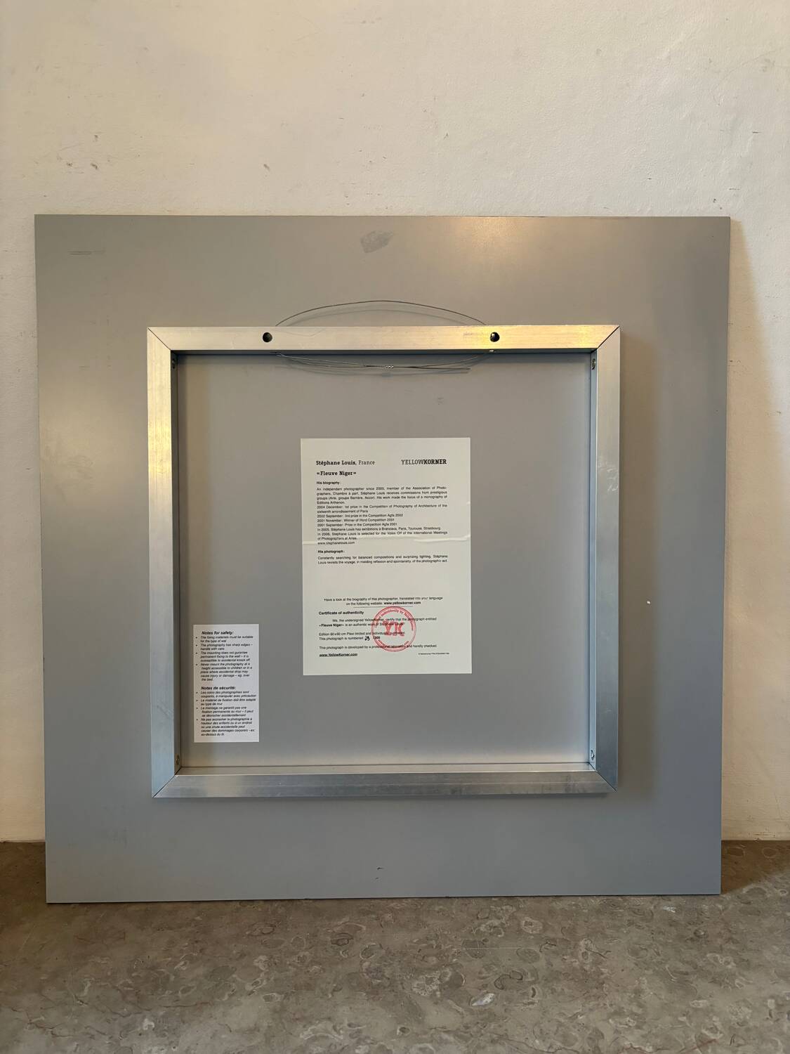 Photograph of the Niger River