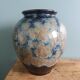 West Germany Vase