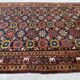 Tapis véramine, kurde vers 1880