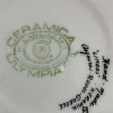 Plate Hand Made by “lindos” Keramik Greece