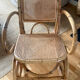 1960 rocking chair.