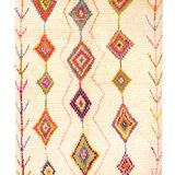 Tapis berbere azilal 264 x 167 cm