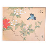 Peinture chinoise ancienne - Papillon et fleurs