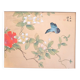 Ancient Chinese painting - Butterfly and flowers