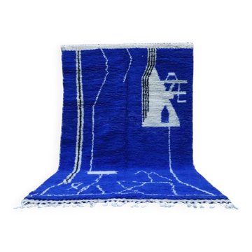 Authentic handmade Moroccan rug 2.5x1.5 m