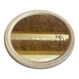 Vintage 80s Round TIGER Design Mirror, Beige Plastic #C893