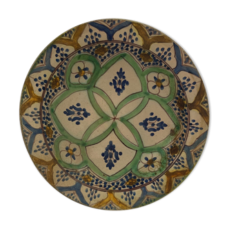 Plat Maroc Fès XVIII ou XIXe vrillé diamètre 25,7 cm hauteur 7,5 cm