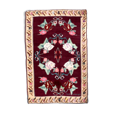 Romanian old carpet bessarabian handmade 207cm x 304cm 1960s