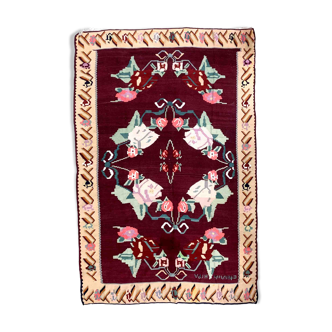 Romanian old carpet bessarabian handmade 207cm x 304cm 1960s