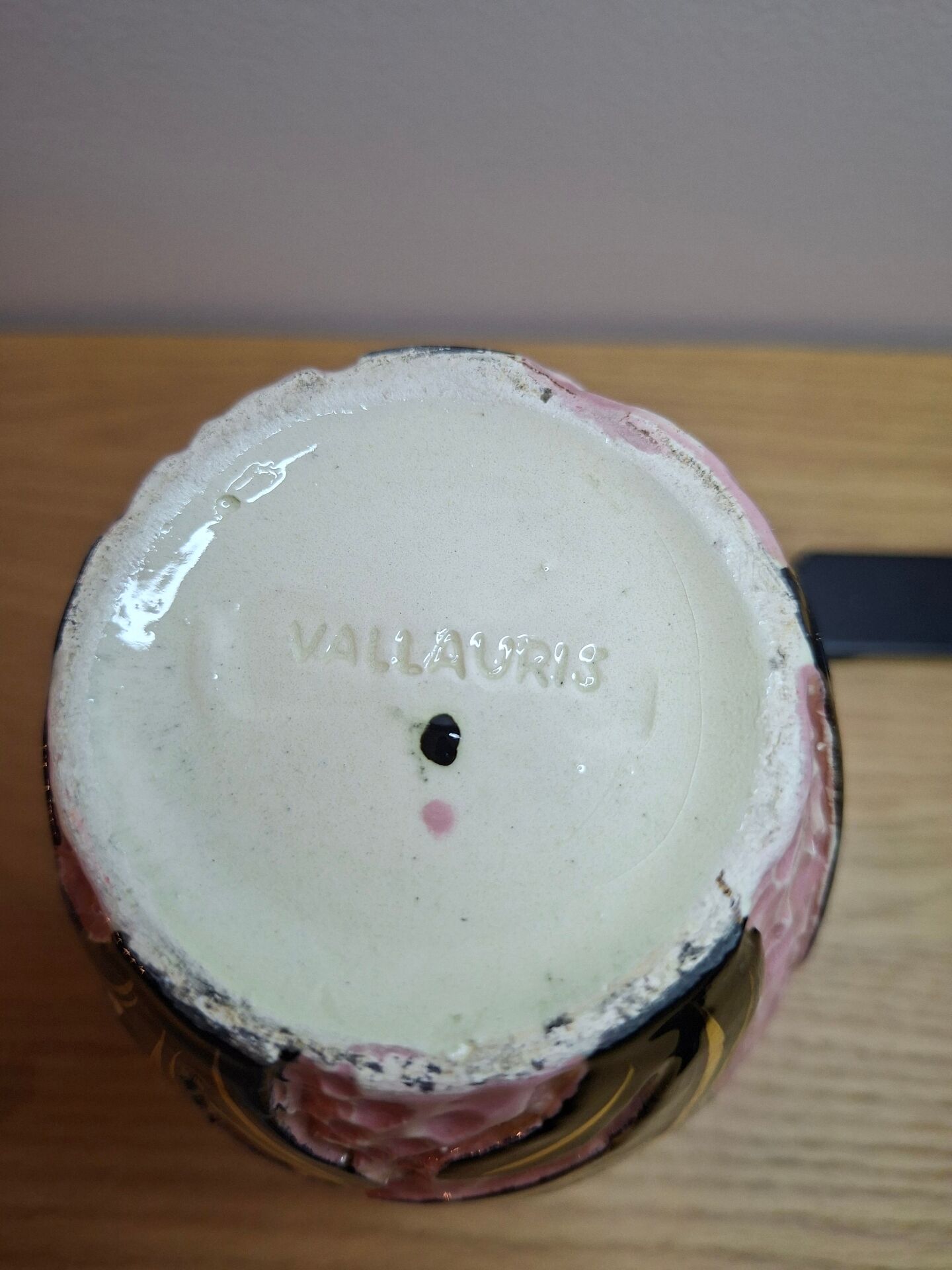 Vintage Vallauris vase