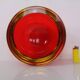 Large Formia Murano Glass Bowl by Mian Giulano, Italy, 1960s
