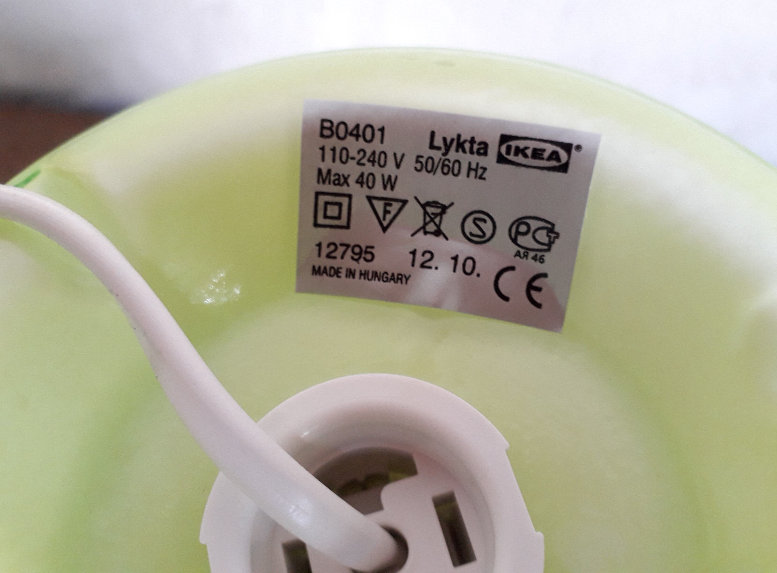 Pair of vintage Ikea 90s lamps