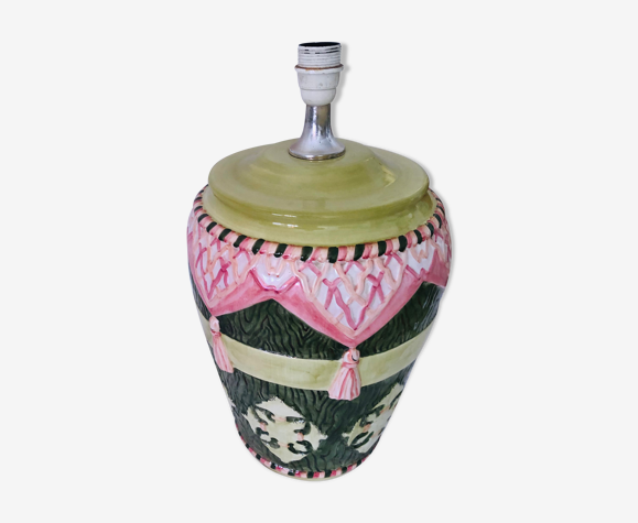Lampe colorée vintage