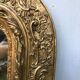 Miroir Louis-Philippe