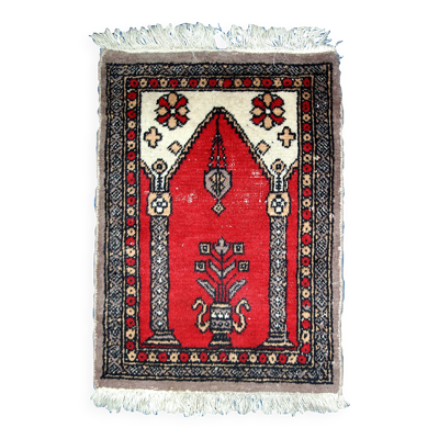 Tapis Vintage de Prière Lahore en Laine, Années 1950, Artisanat Pakistanais
