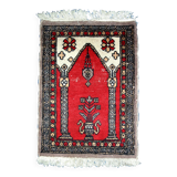 Tapis Vintage de Prière Lahore en Laine, Années 1950, Artisanat Pakistanais