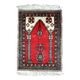Tapis Vintage de Prière Lahore en Laine, Années 1950, Artisanat Pakistanais