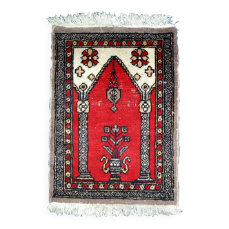 Tapis Vintage de Prière Lahore en Laine, Années 1950, Artisanat Pakistanais