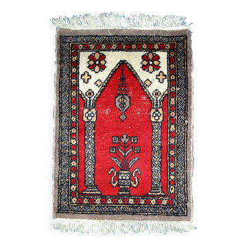 Tapis Vintage de Prière Lahore en Laine, Années 1950, Artisanat Pakistanais