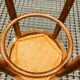 Wooden cane stool