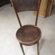 Authentic Baumann bistro chair - vintage bent wood with art nouveau decoration.