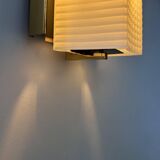 Vintage wall lamp, opaline and brass, France 1950