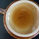 1 cup breakfast and its under Cup