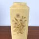 Vintage stoneware vase 70s