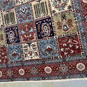 Tapis Backtiyar