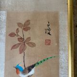 Peinture chinoise