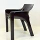 "Gaudì" Armchair Chocolate – Magistretti for Artemide, Italy, 1970