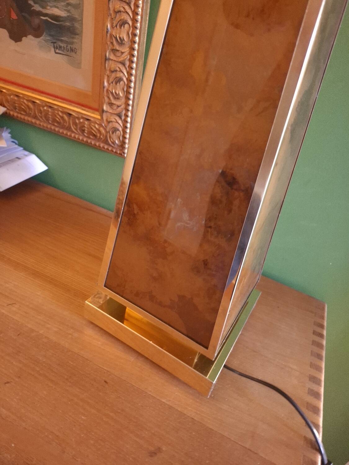 1980s lamp