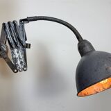 Grey Industrial Scissor Wall Lamp from Elektroinstala, 1960s