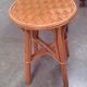 Rattan stool