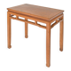 Chinese console