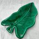 Vallauris leaf pocket empty dish