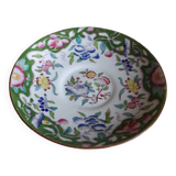 English ceramic signed Minton
