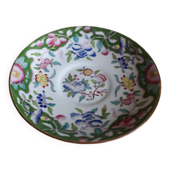 English ceramic signed Minton