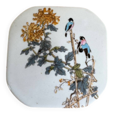 Bonbonnière Corée