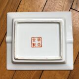 China porcelain ashtray enamelled with a tobacco leaf decoration