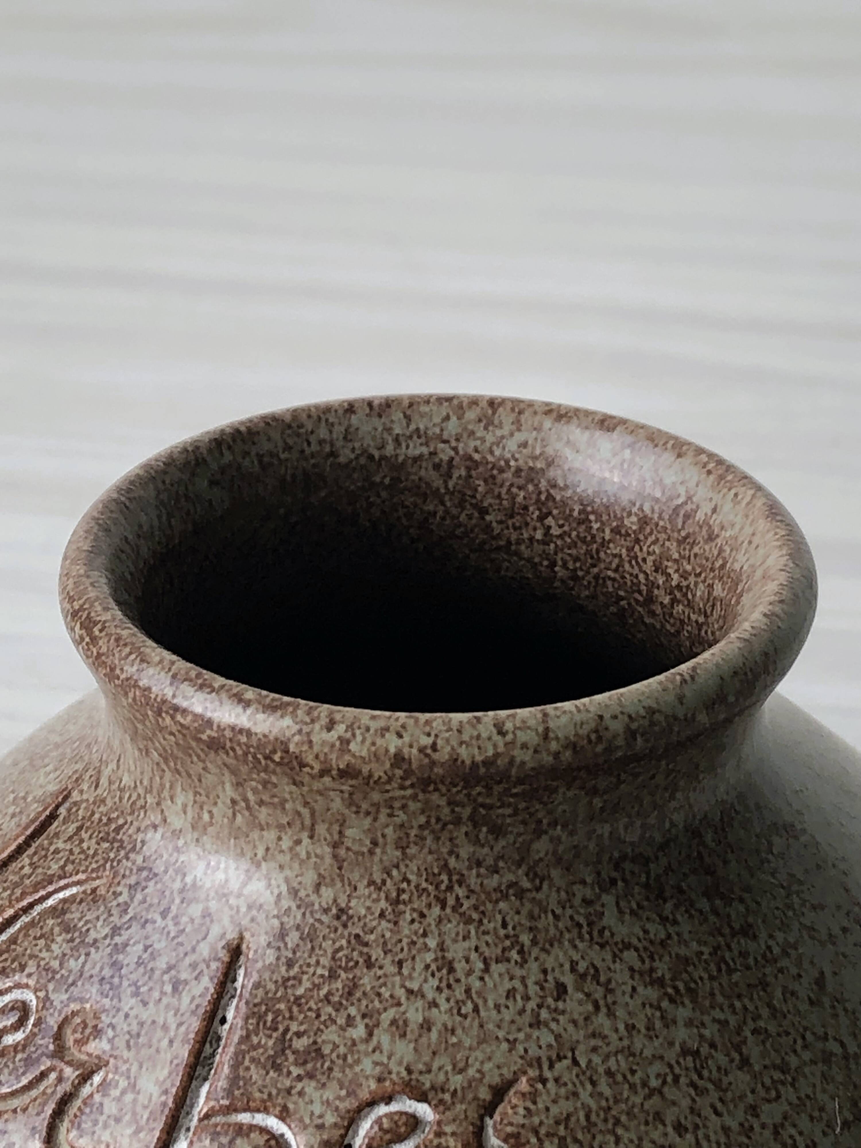 Herbe de Provence spice pot, Poterie du Marais