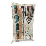 Boujaad Moroccan Berber Rug 1m86 x 1m08