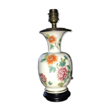 Electrified kerosene lamp