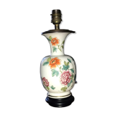 Electrified kerosene lamp