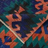 5x8 Blue & Red Geometric Style Vintage Kilim Rug, 158x238Cm