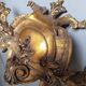 Pediment ornament gilded bronze furniture st Louis XV
