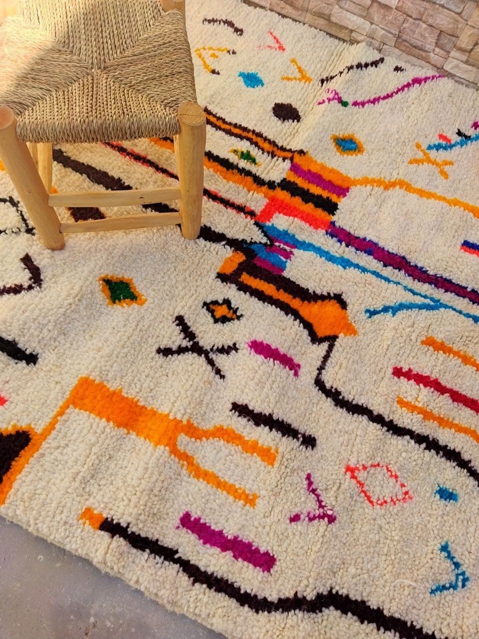 Tapis berbère marocain coloré Azilal 260 x 150cm