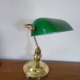 Banker's lamp, vintage desk lamp